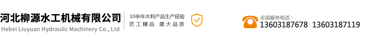 返回頂部